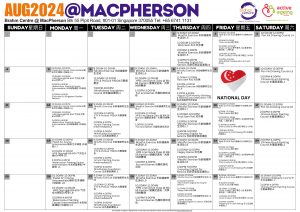 [Brahm Centre] MacPherson Aug 2024