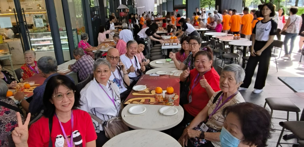 人日Chinese New Year Celebration: 4 February 2025