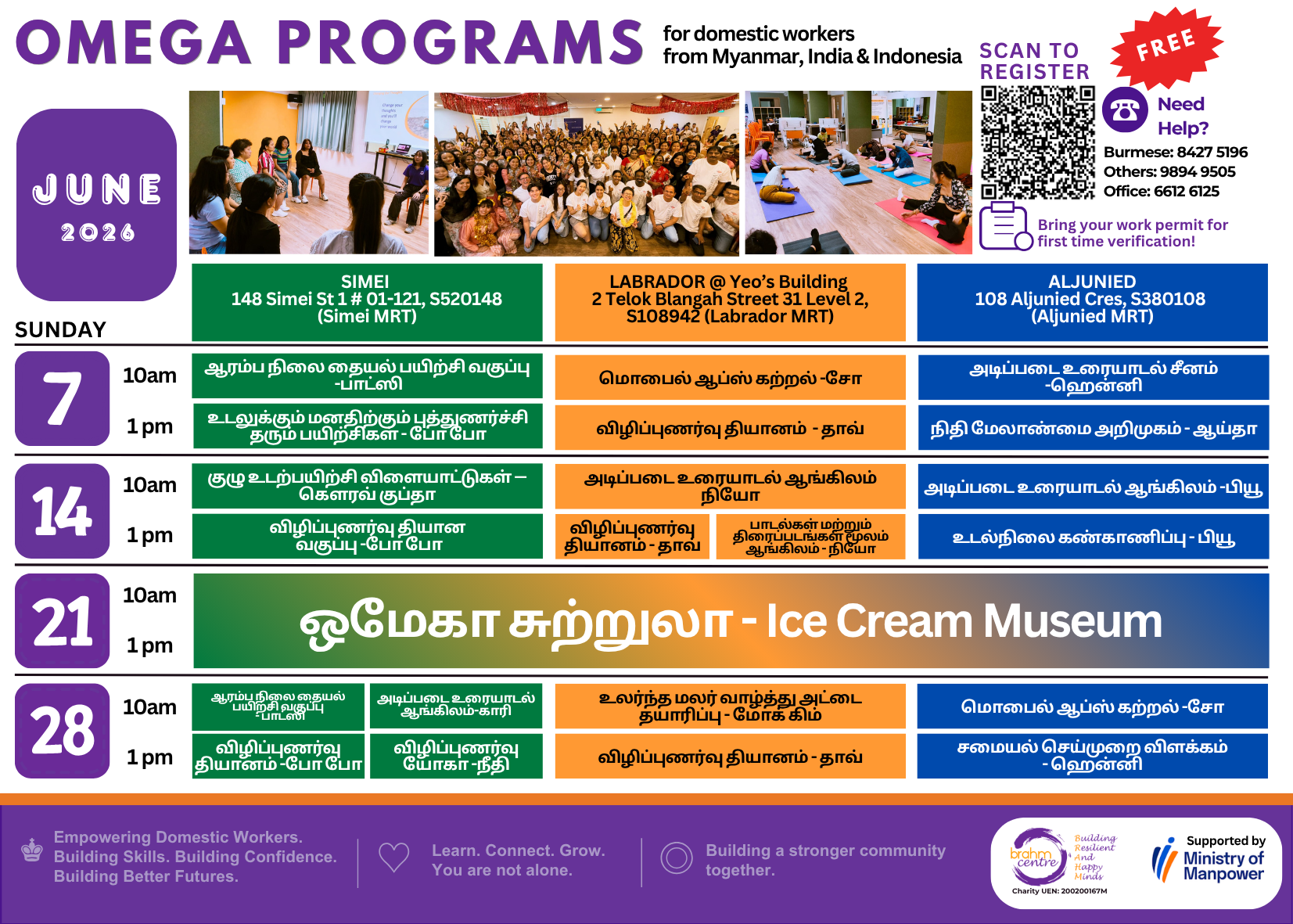 Tamil version Omega May Programs