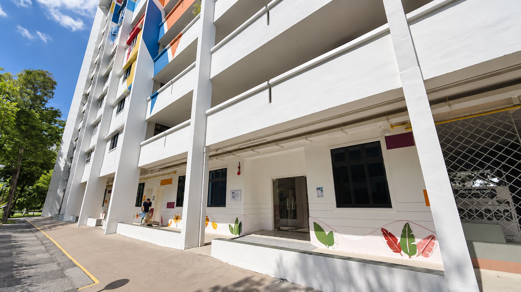 Brahm Centre at Aljunied