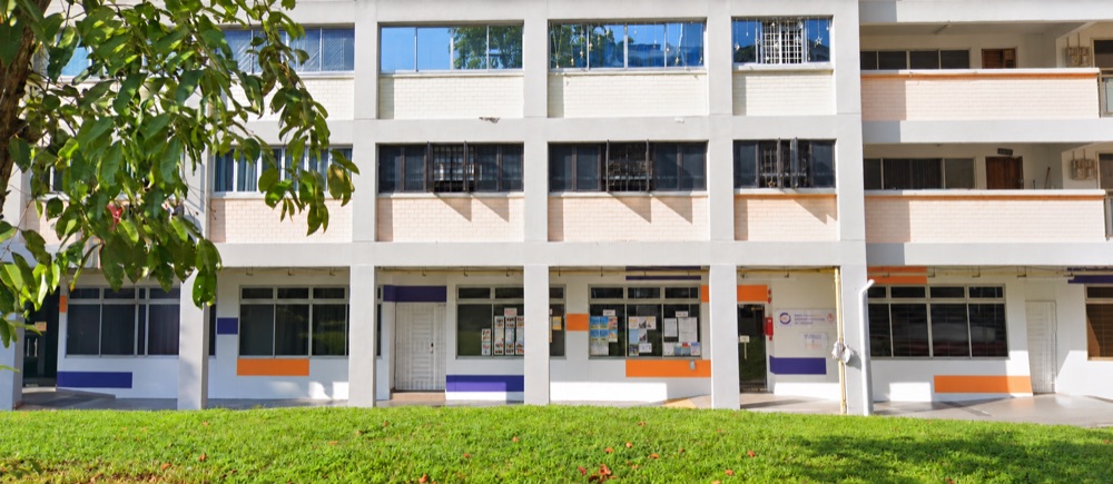 Entrance to Brahm Centre at Simei 148