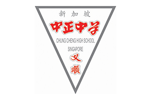 Chung Cheng High School