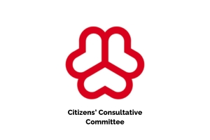Citizens' Consultative Committee logo