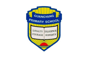 Guangyang Primary School
