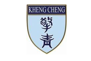 Kheng Cheng School