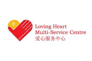 Loving Heart Multi-Service Centre